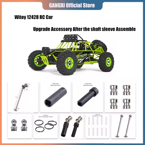 Wltoy 12428 RC Car Spare Parts Rear Drive Shaft Cover 0024/0025/0080/0476/0477 Upgrade Accessory Aft