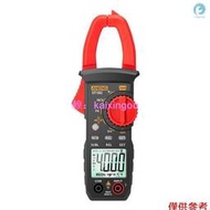 Aneng ST182 pro 4000 Counts 數字交流電流鉗形表 400A 自動量程萬用錶帶背光電壓表鉗形表