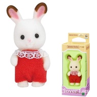 Sylvanian Families Baby Chocolate Rabbit Calico Critters Doll House Accessories Miniature Toys