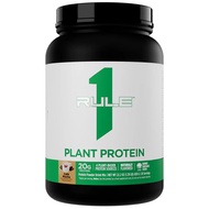RULE1 R1 Plant Protein (cafe Mocha)