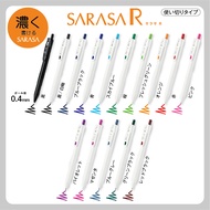 [YUBU] ZEBRA SARASA R 0.4/0.5mm Ballpoint Pen JJS29-R1 JJ29-R1 JRV Refill