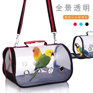 Parrot Outing Cage Backpack for Going out Travel Parrot Bird Cage Transport Bird Box Peony Xuanfeng Budgerigar Travel Cage