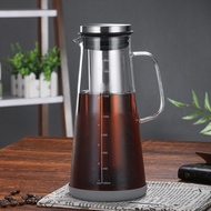 2025-Cold Brew Coffee Pot Hand Brew Coffee Pot Glass Teapot Cold Brew Ice Drip Pot Coffee Sharing Po