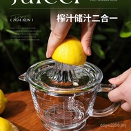 Juice Household Juice Capacity Small Orange Maker Simple Fruit Lemon Squeeze Manual Large Glass Make