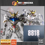 [Daban] MG 8818 Barbatos HiRM 4th 6th Form Expansion Sets Coated Coating HIRES Hi Resolution 8816 88