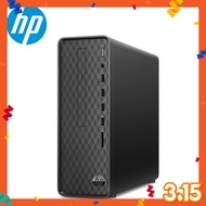 HP Desktop PC Slim S01-AF0015D ( Athlon 3050U, 4GB, 256GB SSD, ATI, W11 )