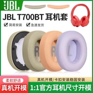 適用JBL TUNE T700BT耳罩710BT 750BTNC 760NC 770耳機套海綿耳墊