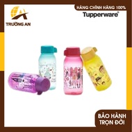 [New Limited Edition] Eco Fancy Water Bottle 350ml Dynamic Personality New Model TUPPERWARE Truong A