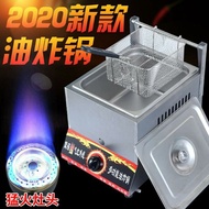 Dapur Gas Ayam gunting