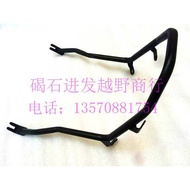 Suitable for BMW F800GS F700GS ADV Style Windshield Windshield Bracket Heightened Windshield Windshi