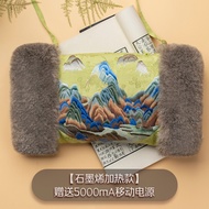 2022 New Style Graphene Rechargeable Hand Warmer Girl Warm Hand Hand Warmer Explosion-Proof Hand War