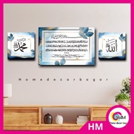 HIASAN DINDING Hm Wall decoration 1 SET 3 CALLIGRAPHY VERSE CHAIR 20x30 & 14x14 left right AQ CODE 2