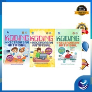 Andi Publisher - Koding & Artificial Intelligence Book for SMP/MTs Classes 7,8,9