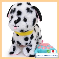 Mother Garden Tokotoko Osanpo Dalmatian-chan Moving Plush Dog Electronic Pet