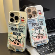 honor magic 6 pro casing honor magic 5 pro casing Fortune Shin-Chan Suitable for Apple 16promax Phon
