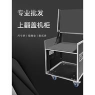 Stage cabinet, hydraulic press, amplifier flight case, performance case, audio equipment rack cabine