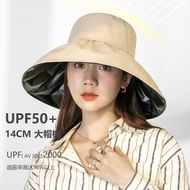 Fashion Ladies Travel Floppy Beach Sun Hat women 14cm Wide Brim Bucket Hat UV Protection Visor Hat Gril Casual Spring Summer Hat