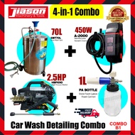 【COMBO B1】4IN1 Car Wash Detailing Combo (SWT70L Snow Tank + A-2000 + EUROX HBP1010 + 1L Snow Foam La