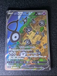PTCG 日版 s12 未知圖騰V 103/098 RR