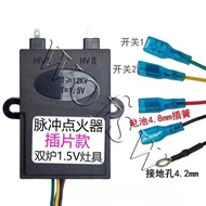 Gas Stove Igniter Two-Wire Double-Point Stove Pulse Igniter Stove Igniter 1.5V Without Battery Box