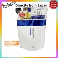 Direct from Japan unlabel LAB CO Moist Shampoo Refill 310mL