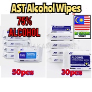 AST 75% Alcohol Wipes 30s / 50s For Travel Sanitized Bacteria Disfection Outdoor