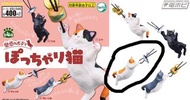 Tarlin 大胖貓扭蛋