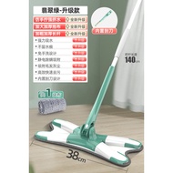 S-T🔰Type Twist Water Rotation20New Flat Hand Wash Butterfly Upgrade Self-Twist Mop Household Mop Free22Imitation LNUK