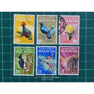 Setem Malaysia, Burung nasional 1965