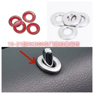 Lexus 15-21 RX300 Door Buckle Cover Decoration RX450H Interior Supplies Modification Interior Decora