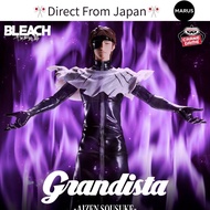 [Authentic]BLEACH Grandista-AIZEN SOUSUKE-
