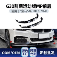 Applicable bmw Bmw5Department g30 g31 M Sport 2017-20Front lip spoiler corner modification parts