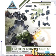 (1/144)Bandai 30MM Option Parts Set 2