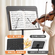 Large Music Stand Sheet Music Stand Guzheng Sheet Music Stand Guitar Sheet Music Stand Violin Adjust