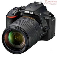 nikon/d5600套機18-140mm單眼相機入門級適用高清單反照相機