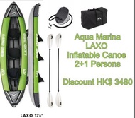Aqua Marina  Laxo 12’6’’(381 cm) HEAVY-DUTY PVC KAYAK WITH INFLATABLE I-BEAM DECK 2+1 充氣獨木舟