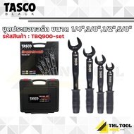 ชุด ประแจทอร์ค ขนาด 1/4"3/8"1/2"5/8" ( รุ่น TBQ900-Set ) TASCO BLACK