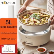 Bear 5L Electric Hot Pot Multifunctional Pot Split Large Capacity Electric Frying Pan Roasting Pan E