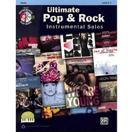[Kaiyi | AF] Ultimate Pop & Rock Instrumental solosViolin level2-3