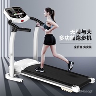 New Mechanical Shock Absorber Treadmill Household Flat Exercise Equipment Mute Foldable Small Treadmill