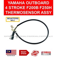 YAMAHA OUTBOARD 61A-85790-01 THERMOSENSOR ASSY 4 STROKE F200B F250H BOATERS MALL