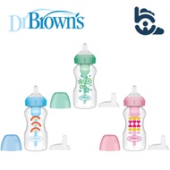 Dr. Brown’s Options+ PP Wide-Neck Bottle to Sippy Starter Kit (9oz/270ml) - 1pc