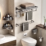 Gunmetal Bathroom Accessories Foldable Towel Rack Shampoo Rack Hanger Toilet Paper Holder