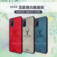 DEER OPPO A72 北歐復古風 鹿紋手機殼 保護殼 有吊飾孔(蜜桃紅)