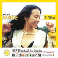 莫文蔚 Karen More 莫文蔚精選 限量180克 黑色膠 黑膠唱片 全新 12" Vinyl LP NEW Karen Mok 2025