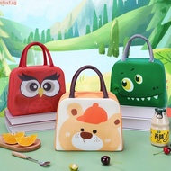 SFBSF Cartoon Lunch Bag, Lunch Box Accessories Thermal Bag Insulated Lunch Box Bags,  Portable Non-woven Fabric Tote Food Small Cooler Bag