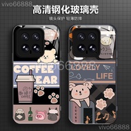IQOO 15R 15 Phone Case iqoo 15r 13 12 Pro Protective Case Coffee Bear Glass Shock-resistant Protecti