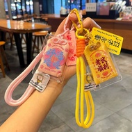 中高考金榜题名香包钥匙扣仪式感礼物书包小挂饰学生寓意励志品6/14 High School and College Entrance Exam Success Sachet Keychain - A 