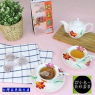 含稅含運【1大包組】125K百茶文化園 養生茶飲-紅棗枸杞茶(每小包5g27小包裝=1大包)適合送禮-贈品保存期限:3年