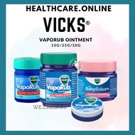 VICKS VAPORUB OINTMENT 10G/25G/50G  [ VICKS BABY BALSAM 50G ]